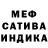 Гашиш Premium Fox Everett