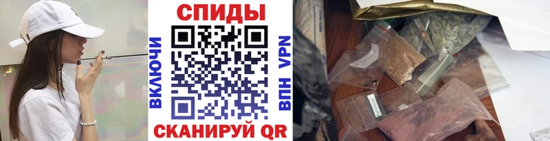 БУТИРАТ вода  Купить закладки  Артёмовский 