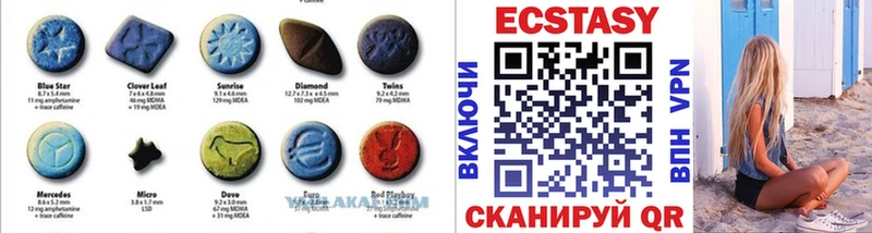 Ecstasy Philipp Plein  Купить где  Артёмовский 