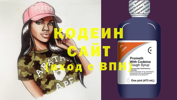 гидропоника Верхний Тагил