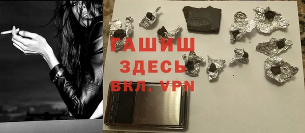 наркотики Верхнеуральск