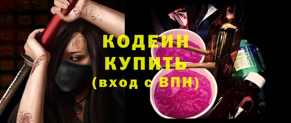 наркотики Верхнеуральск