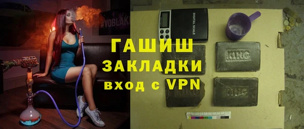 наркотики Верхнеуральск