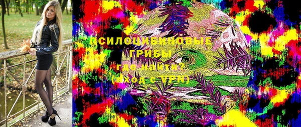 наркотики Верхнеуральск