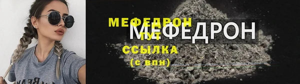 наркотики Верхнеуральск