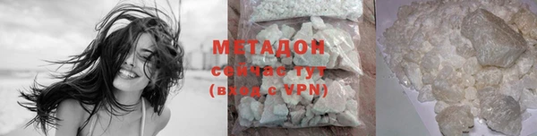 ПСИЛОЦИБИНОВЫЕ ГРИБЫ Верея