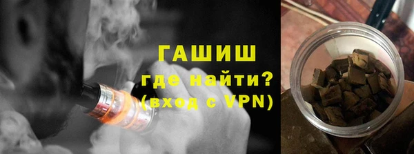 наркотики Верхнеуральск