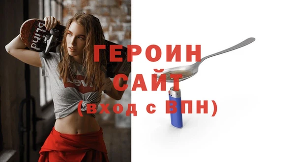 наркотики Верхнеуральск