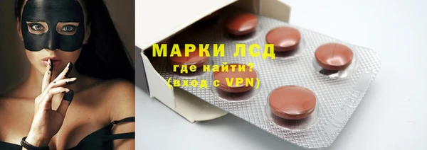 наркотики Верхнеуральск