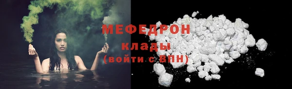 гидропоника Верхний Тагил