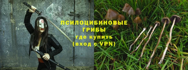 прущая мука Волосово