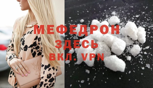 наркотики Верхнеуральск
