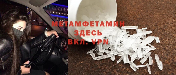 наркотики Верхнеуральск