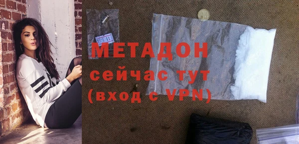ПСИЛОЦИБИНОВЫЕ ГРИБЫ Верея