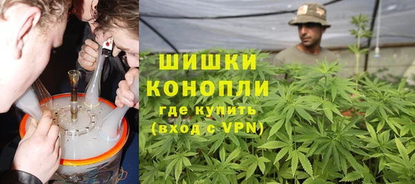 гидропоника Верхний Тагил