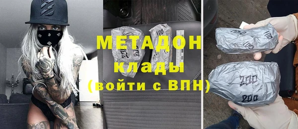 прущая мука Волосово