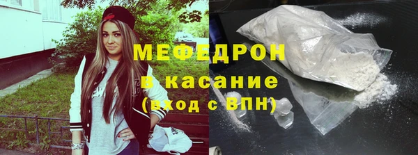 ПСИЛОЦИБИНОВЫЕ ГРИБЫ Верея