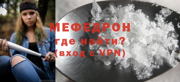 гидропоника Верхний Тагил
