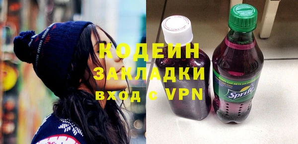 гидропоника Верхний Тагил