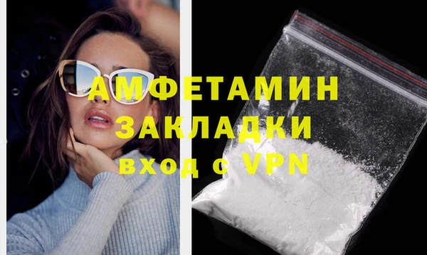 наркотики Верхнеуральск