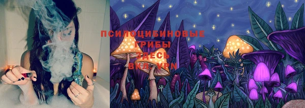 наркотики Верхнеуральск