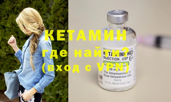 гидропоника Верхний Тагил