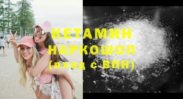 гидропоника Верхний Тагил