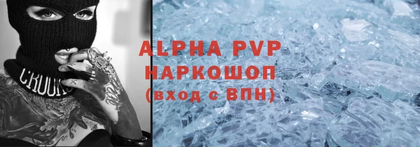наркотики Верхнеуральск