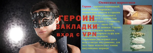 гидропоника Верхний Тагил