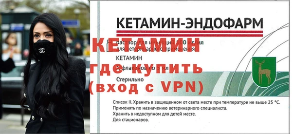 гидропоника Верхний Тагил