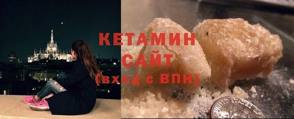 гидропоника Верхний Тагил