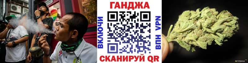 Бошки Шишки конопля  Купить где  Артёмовский 